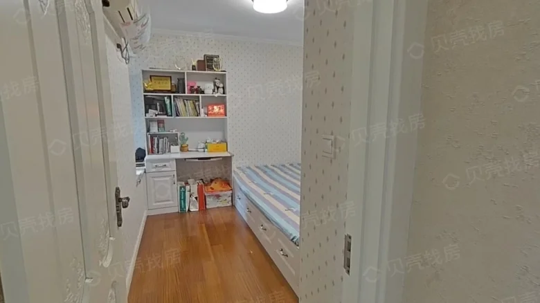 Zhonghai Silver Sea 1号 - View 3