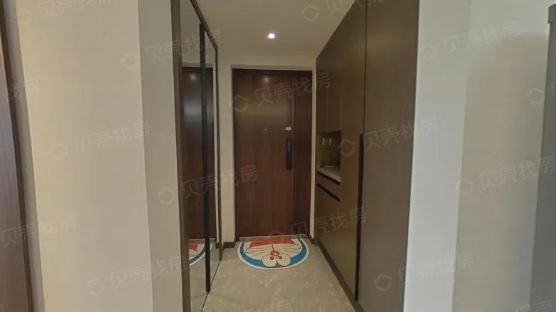 Vanke Sino-German International Community - View 9