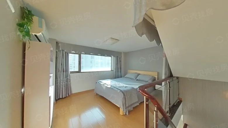 Starry Legend Dina Apartment - View 4