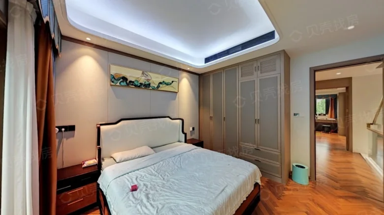 Zhonghai Central Villa - View 7