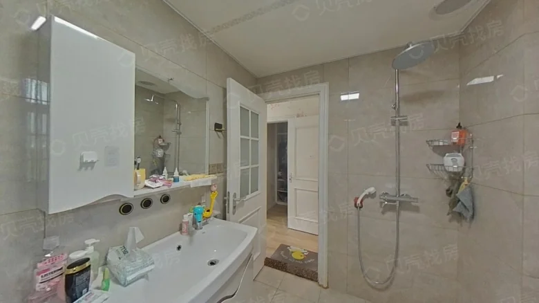 Heda Xiyue - View 17