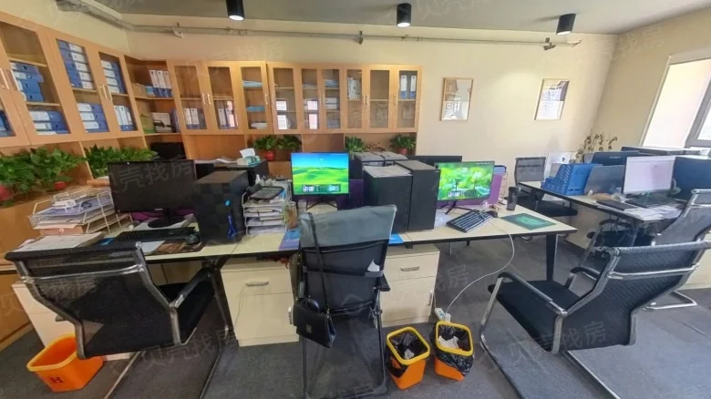 Related Property Image