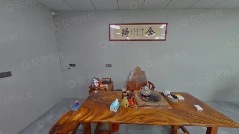 Related Property Image