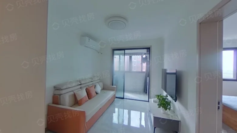 Hui Feng Apartment Complex - View 4