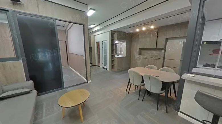 Sunshine City Tianlan Avenue No. 11 - View 4