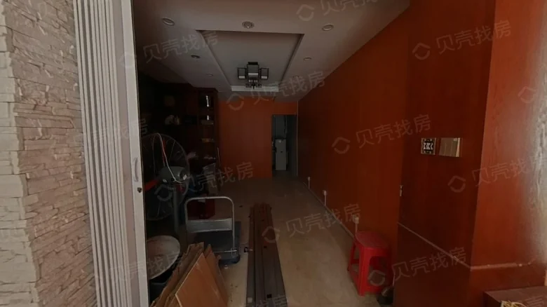 Related Property Image