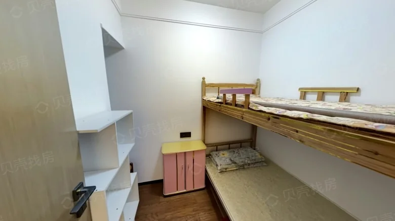 Shenwuye Golden Collar - View 3