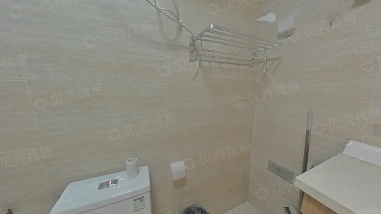 Greenland Shandong International Finance Center (Supertall + Apartments) - View 3