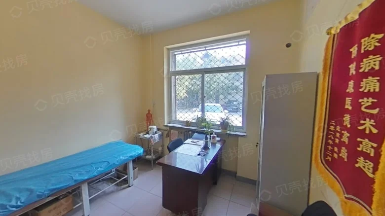 Related Property Image