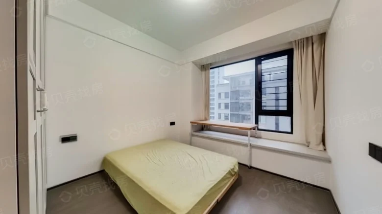 Yin Xiang Shan - View 4