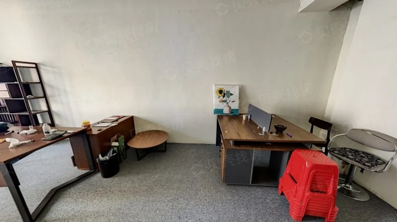 Related Property Image