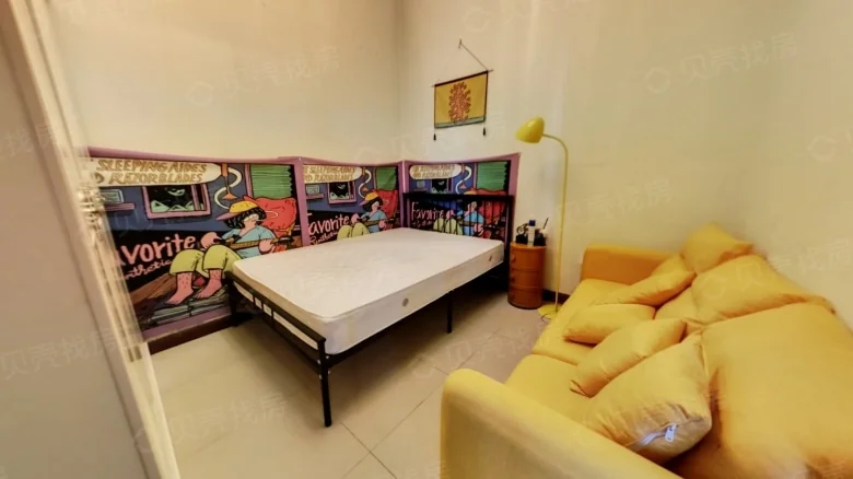 Blue Coast Villa Phase I - View 8