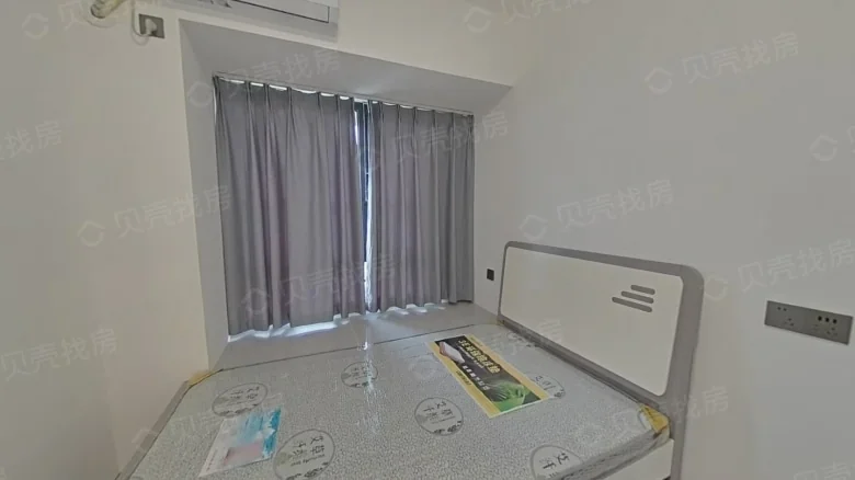 Poly West Bay Garden - View 3