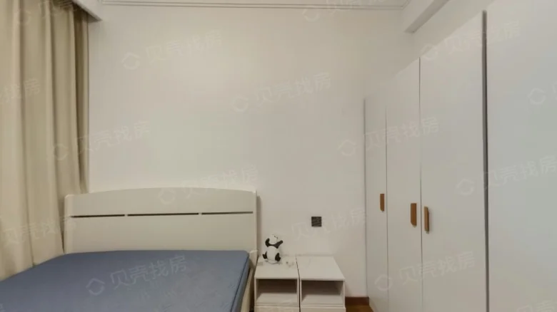 CIFI Yuhua Jun - View 4