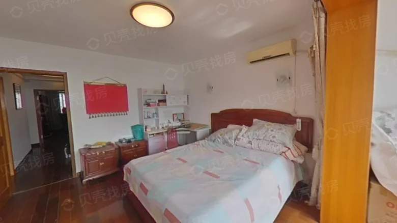 Related Property Image