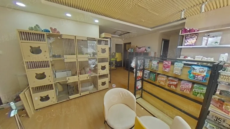 Related Property Image