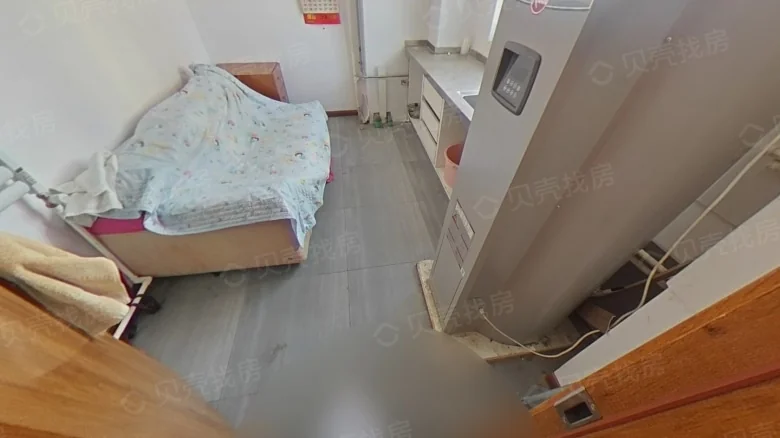 Related Property Image