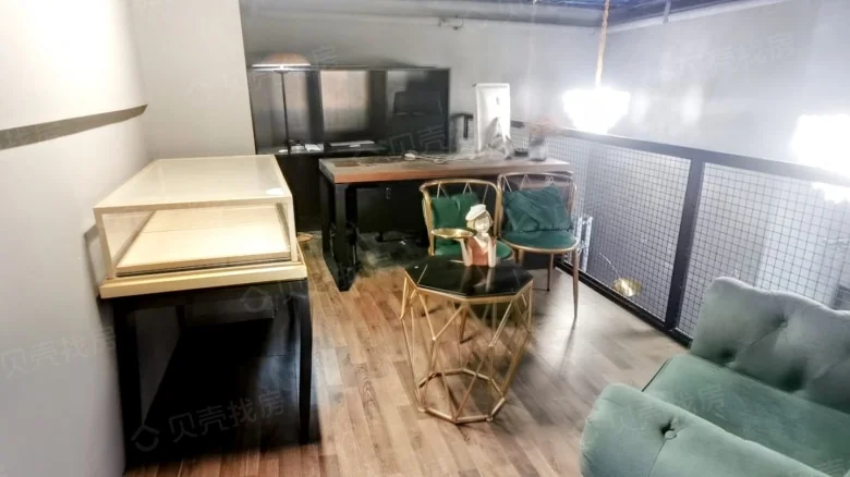 Related Property Image