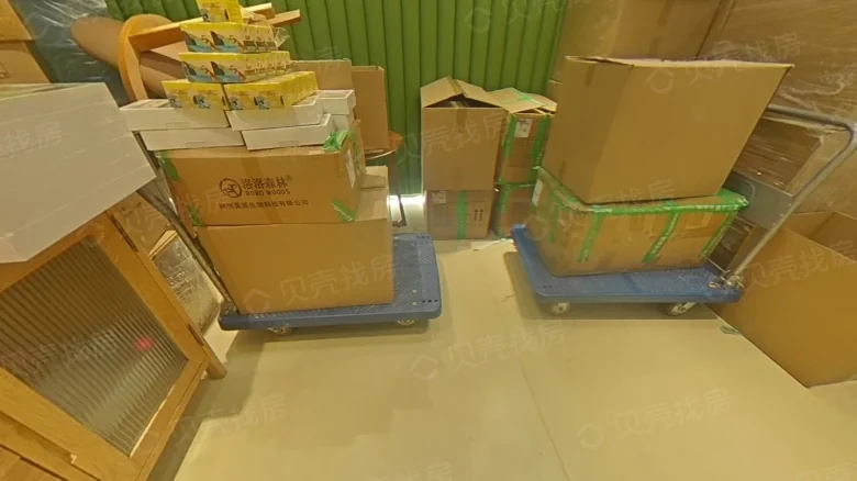 Star Ray City Phase II - View 4