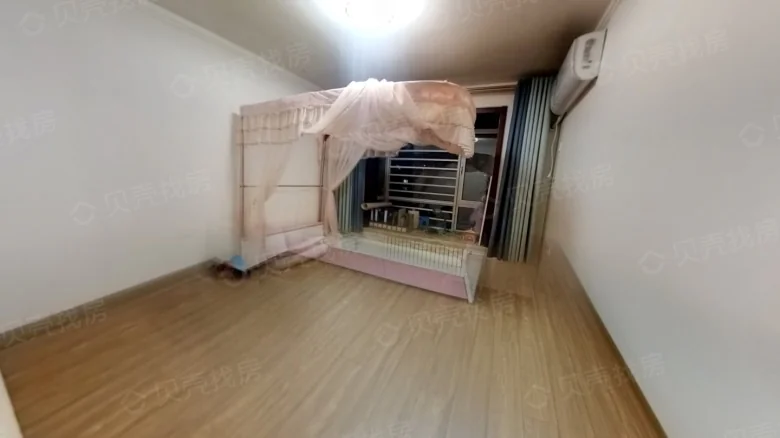 Wanda Plaza Emperor View Garden - View 4