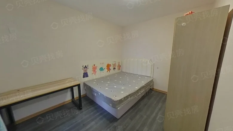 Haiyan Elegant Residence - View 1