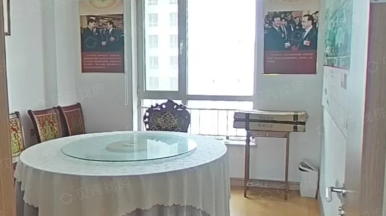 Related Property Image