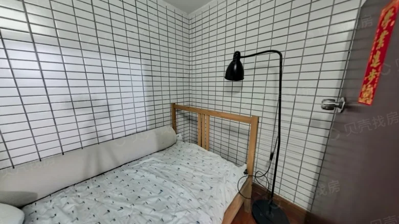 Fang Yuan Yue Dao Xuan - View 3