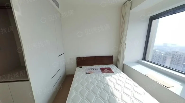 Green City Qinlan Garden - View 2