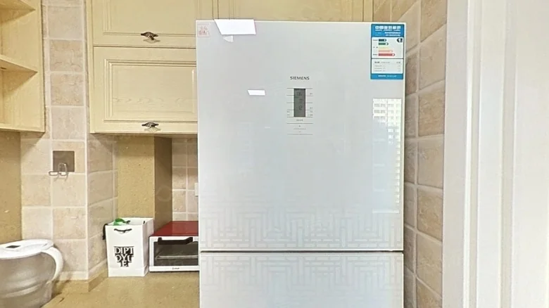 Shang Jing Xin Shijie - View 7