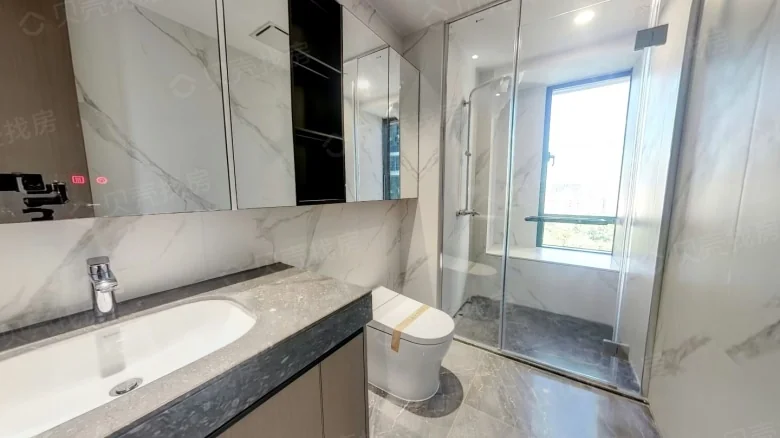 Yuexiu Heyuefu Phase V - View 8