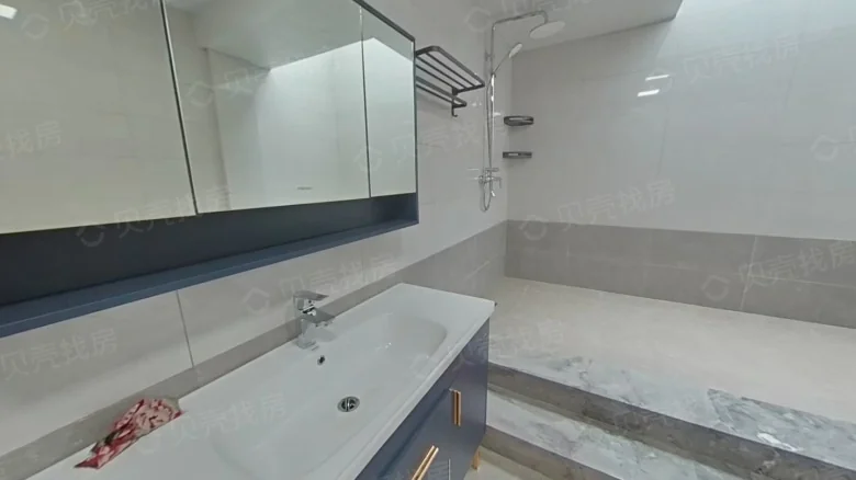 Poly Hongguang Chenyue - View 22