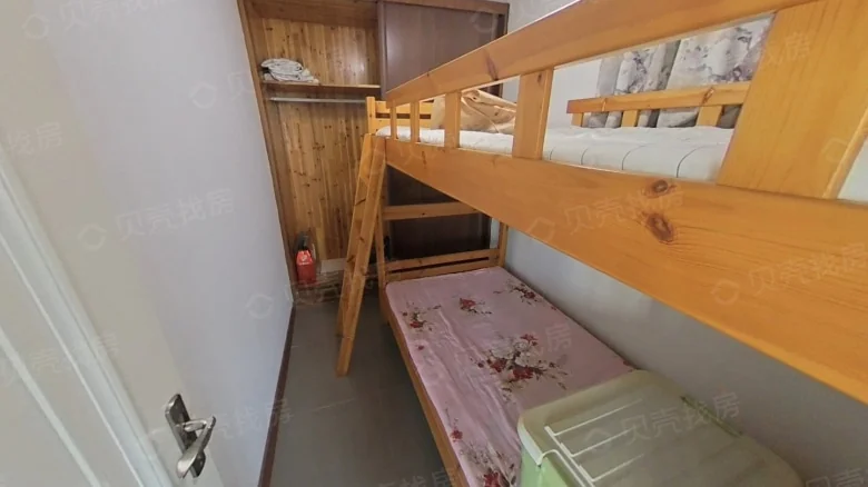 Hai信 Yan岛 International Apartment - View 13