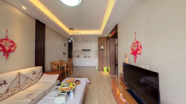 Sanya Yishan Hu - View 3