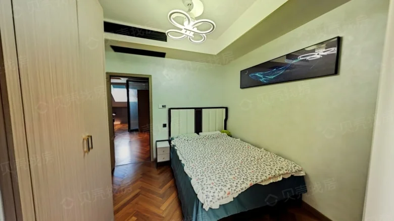 Zhonghai Central Villa - View 6