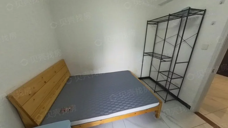 New Land Central Garden - View 1