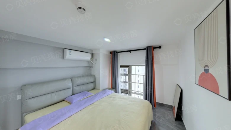 Meixi Lake Jinmao Bay - View 3