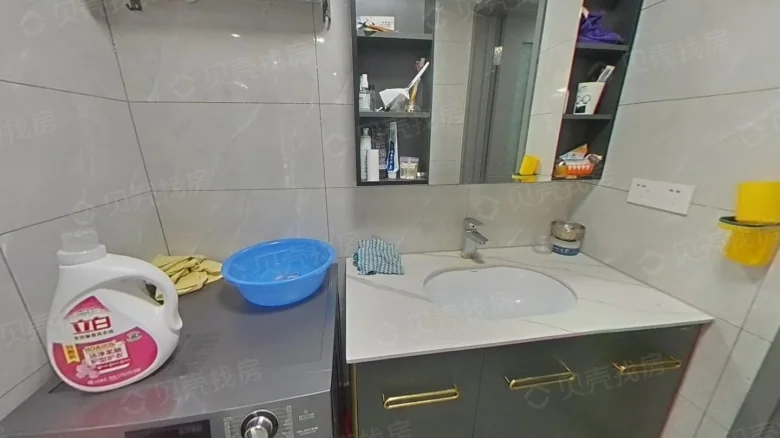 Poly Hongguang Chenyue - View 20