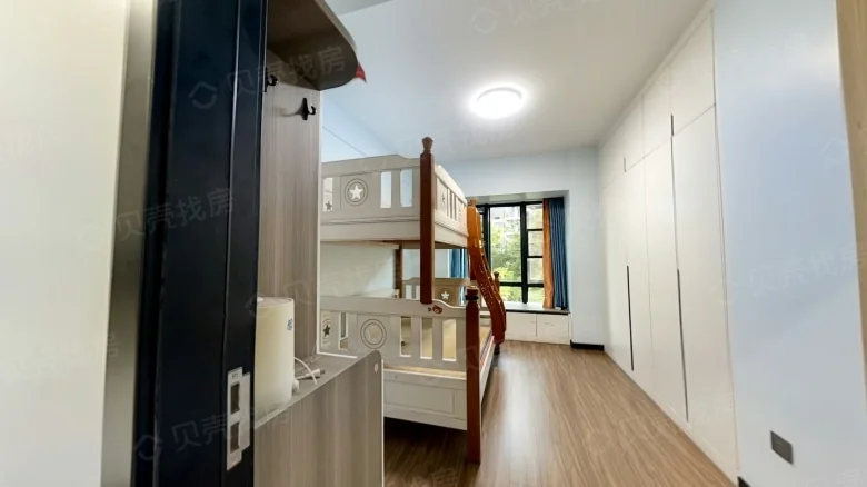 Scholar's Bliss - View 5