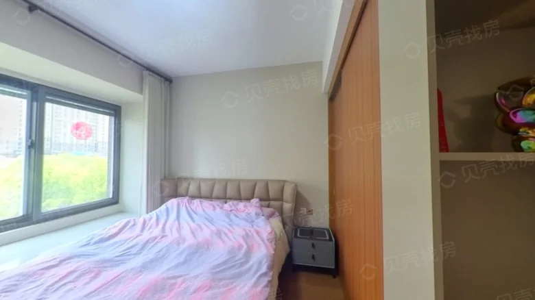 Harmony, Elegance, and Ode - View 6