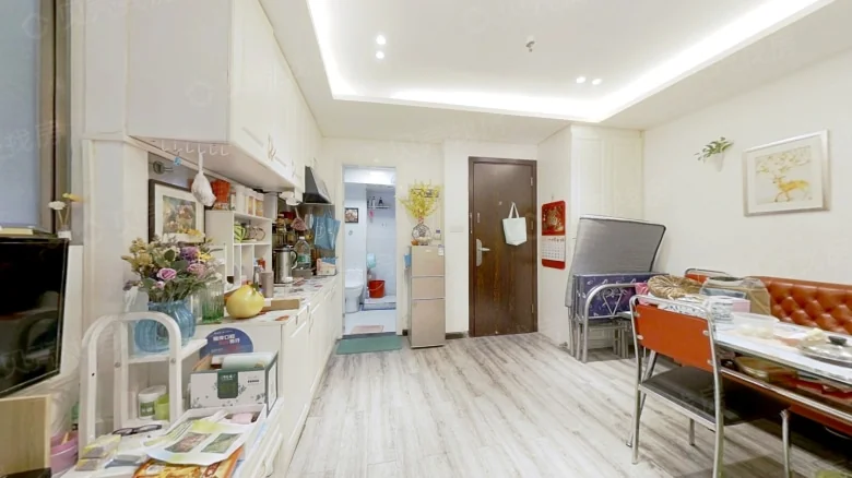 Jiangwan 11 International Apartment - View 3