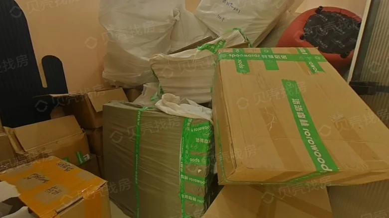 Star Ray City Phase II - View 7