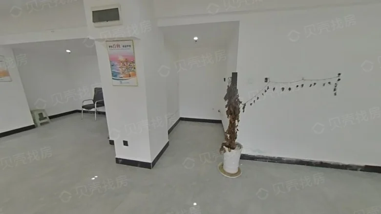 Related Property Image