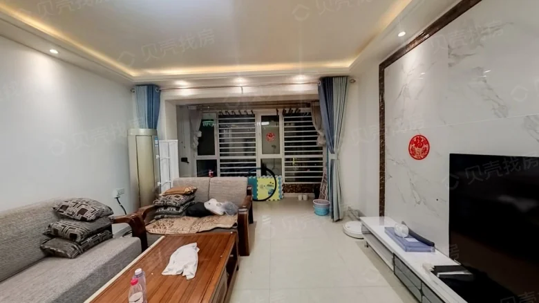 Wanda Plaza Emperor View Garden - View 10