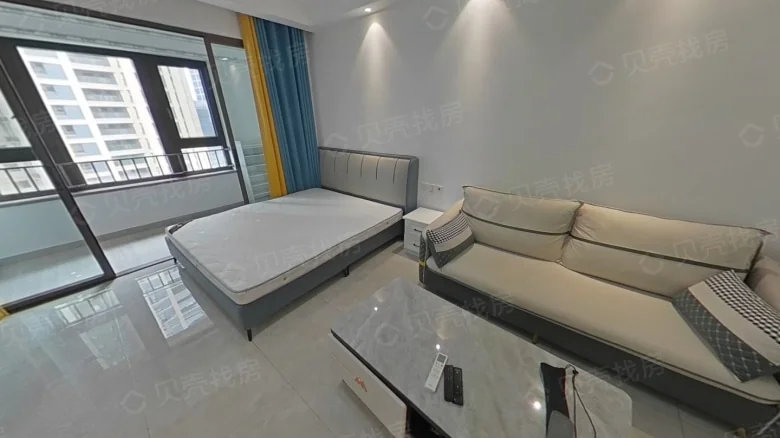 Jiuxi City Mansion - View 2