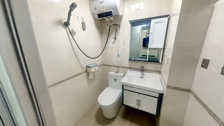 HeXiang ShouFu - View 6