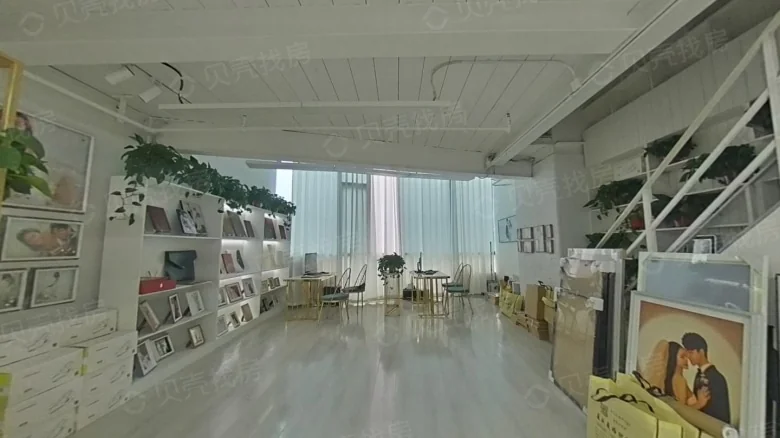 Related Property Image