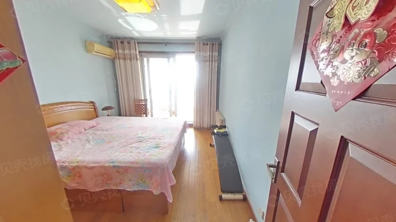 Related Property Image