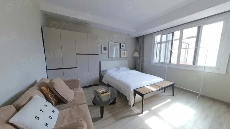 Jianhua Apartment - View 4