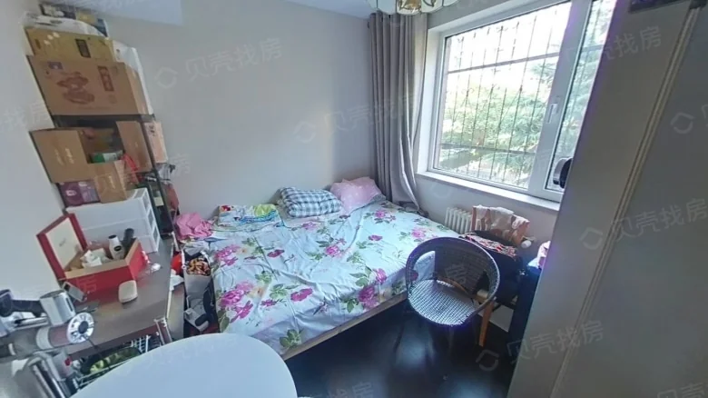 Related Property Image