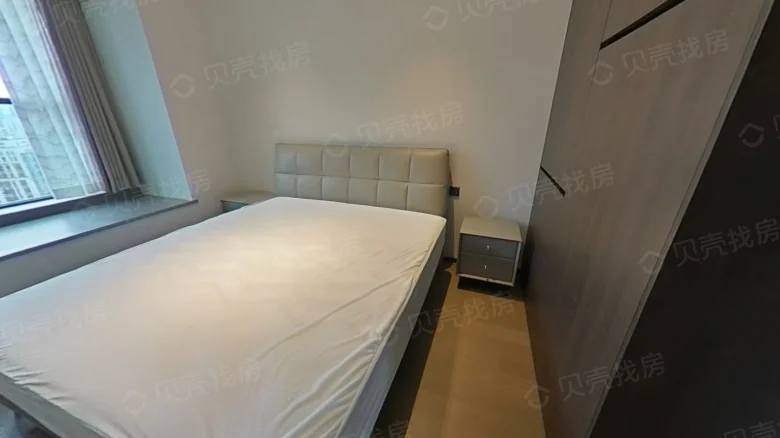 Sunshine City Tianlan Road No. 11 - View 3